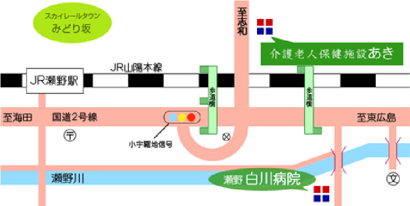介護老人保健施設 あき-アクセスマップ